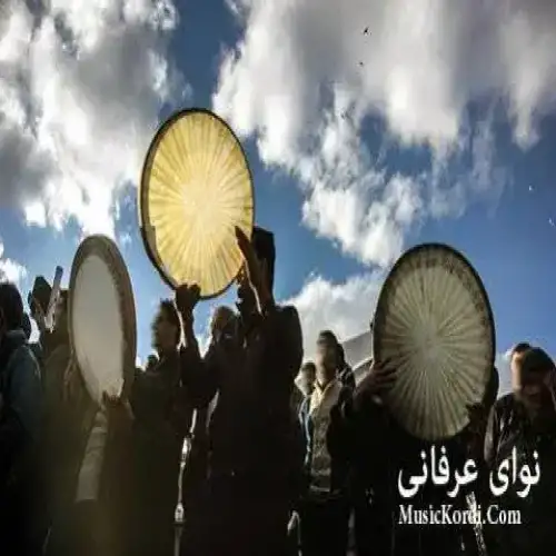 در جان چه کرده منزل